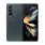 Galaxy Z Fold4 1TB grigio ricondizionato - 5