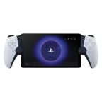 PlayStation Portal PS5 - bianca ricondizionata