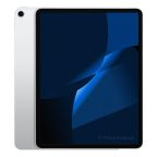 iPad Pro 12.9 (2018) Wi-Fi 64GB argento ricondizionato