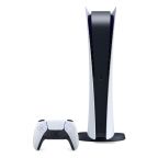 PlayStation 5 Digital Edition 825GB bianca ricondizionata