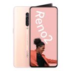 Reno2 256GB rosa ricondizionato