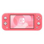 Switch Lite 32GB rossa ricondizionata