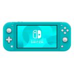 Switch Lite 32GB verde ricondizionata