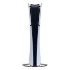 PlayStation 5 Slim Digital Edition 825GB bianca ricondizionata