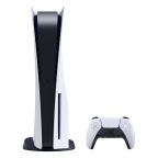 PlayStation 5 Slim 1TB bianca ricondizionata